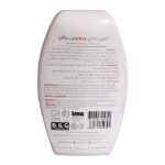 خمیر-دندان-1×2-وی-وان-سفید-کننده-و-ضد-حساسیت-100-گرم---Vi-One-2-in-1-Toothpaste-Whitening-+-Sensitive-100-g
