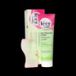 کرم-موبر-ویت-مخصوص-پوست-های-خشک-۱۰۰-میلی-لیتر---Veet-Hair-Removal-Cream-For-Dry-Skins-100-ml