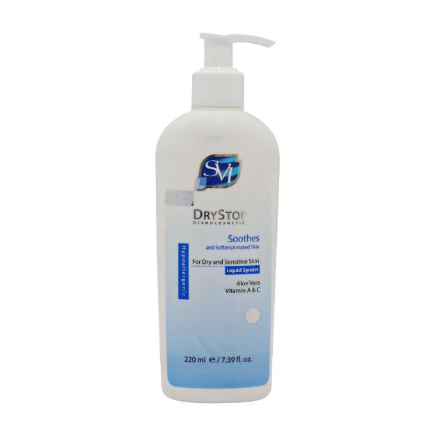 پن-مایع-غیرصابونی-درای-استاپ-اس-وی-آی-220-میلی-لیتر---SVI-Dry-Stop-Liquid-Cleaning-for-Dry-and-Sensitive-Skin-220-ml
