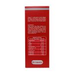 کپسول-آهسته-رهش-زینک-پلاس-15-میلی-گرم-استار-ویت-60-عدد---Starvit-Zinc-Plus-15-mg-60-Capsules
