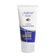کرم-مرطوب-کننده-و-آبرسان-پوست-معمولی-آردن-حاوی-کلاژن-50-گرم---Ardene-Collagen-HA-Cream-50-g