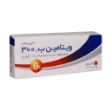 قرص ویتامین B1 300 میلی گرم روز دارو - Rouz Darou Vitamin B1 300 Mg Scored Tablets