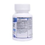 قرص فول فلکس پلاس نچرال ورلد - Natural World Full Flex Plus Caps