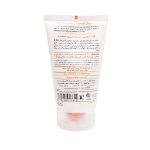 کرم ترمیم کننده مو سینره ۱۵۰ میلی لیتر - Cinere Intense Hair Repair Cream 150 ml