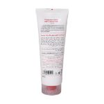 لوسیون نرم کننده عمیق موی رنگ شده سینره ۲۵۰ میلی لیتر - Cinere Pomegranate Revitalizing Deep Conditioner For Colour Treated Hair 250 ml