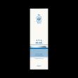 ماسک-پاک-کننده-صورت-کیووی-ایگو-۷۵-گرم---Ego-QV-Face-Purifying-Mask-75-g