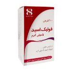 قرص-فولیک-اسید-5-میلی-گرم-سجاد-دارو-شرق-100-عدد---Sajad-Daru-Shargh-Folic-Acid-5-mg-100-Tablets