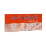 قرص-کارنیمکس-ال-کارنیتین-250-میلی-گرم-شهر-دارو-100-عدد---Shahr-darou-Carnimex-250-L-Carnitine-100-Tabs