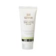 کرم مرطوب کننده صورت سینره مناسب پوست های چرب ۶۵ میلی لیتر - Cinere Moisturizing Cream For Oily Skins 65 ml