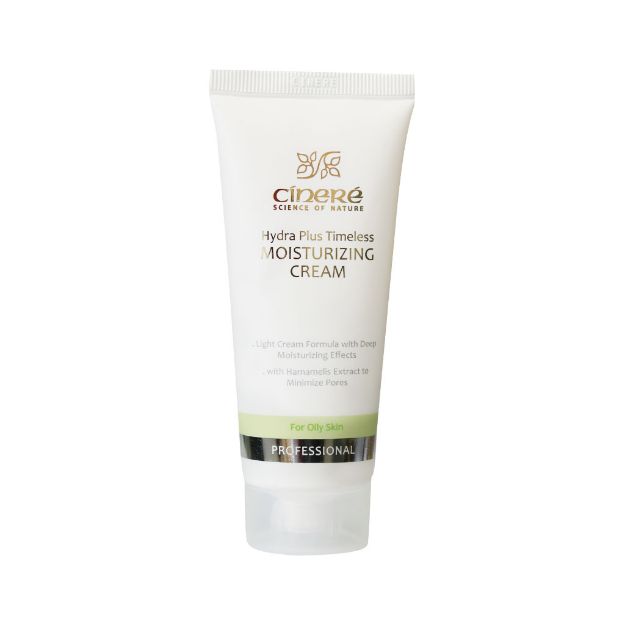 کرم مرطوب کننده صورت سینره مناسب پوست های چرب ۶۵ میلی لیتر - Cinere Moisturizing Cream For Oily Skins 65 ml