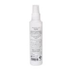 اسپری پاک کننده صورت سینره ۱۵۰ میلی لیتر - Cinere Fresh Facial Toner 150 ml