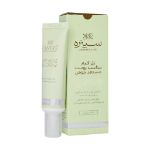 ژل-کرم-صورت-سینره-مناسب-پوست-های-دارای-آکنه-۳۰-میلی-لیتر---Cinere-Acne-Treatment-Gel-Cream-For-Face-30-ml