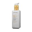 لوسیون روشن کننده بدن پریم 200 میلی لیتر - Prime Corpex Body Whitening Lotion 200 ml