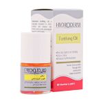 روغن تقویت کننده ناخن هیدرودرم ۸ میلی لیتر - Hydroderm Fortifying Oil 8 ml