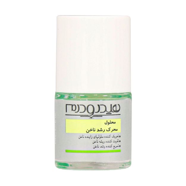 محلول محرک رشد ناخن هیدرودرم ۸ میلی لیتر - Hydroderm Nail Growth 8 ml