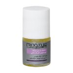 محلول-از-بین-برنده-پوست-اطراف-ناخن-هیدرودرم-۸-میلی-لیتر---Hydroderm-Cuticle-Remover-8-ml