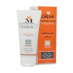 کرم-ضد-آفتاب-رنگی-SPF50-مدیلن-مناسب-پوست-های-معمولی-و-خشک-۵۰-میلی-لیتر---Medilann-Sunscreen-SPF50-Tinted-Cream-Normal-And-Dry-Skins-50-ml