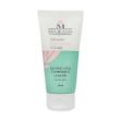 کرم مرطوب کننده پوست خشک مدیلن ۵۰ میلی لیتر - Medilann Moisturizing Cream Dry Skins 50 ml