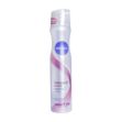 اسپری-حالت-دهنده-نیوآ-مدل-دیاموند-گلاس-۲۵۰-میلی-لیتر---Nivea-Diamond-Gloss-Care-250-ml