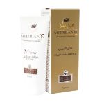 کرم-ضد-چروک-ماتریکسیل-مدیلن-مناسب-انواع-پوست-۵۰-میلی-لیتر---Medilann-Matrixyl-Anti-Wrinkle-Cream-All-Skins-50-ml