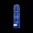 اسپری-ضد-تعریق-نیوآ-مدل-پروتکت-اند-کر-مناسب-بانوان-۱۵۰-میلی-لیتر---Nivea-Protect-And-Care-Spray-For-Women-150-ml