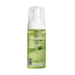 فوم شستشوی صورت ویتامین C سی گل مناسب پوست های چرب و آکنه دار ۱۵۰ میلی لیتر - Seagull Vitamin C Purifying Foam Cleanser 150 ml
