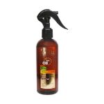 روغن-برنزه-کننده-و-ویتامینه-سی-گل-مناسب-انواع-پوست-۲۵۰-میلی-لیتر---Seagull-Sun-Oil-250-ml