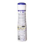 اسپری-ضد-تعریق-نیوآ-مدل-درای-کامفورت-مخصوص-بانوان-۱۵۰-میلی-لیتر---Nivea-Dry-Comfort-Spray-For-Women-150-ml