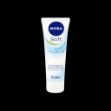 کرم مرطوب کننده سافت نیوآ ۷۵ میلی لیتر - Nivea Soft Cream 75 ml