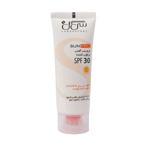 کرم-ضد-آفتاب-SPF30-سی-گل-مناسب-پوست-های-خشک-و-معمولی-۴۰-میلی-لیتر---Seagull-Sunscreen-SPF30-cream-40-ml