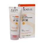 کرم-ضد-آفتاب-SPF30-سی-گل-مناسب-پوست-های-خشک-و-معمولی-۴۰-میلی-لیتر---Seagull-Sunscreen-SPF30-cream-40-ml
