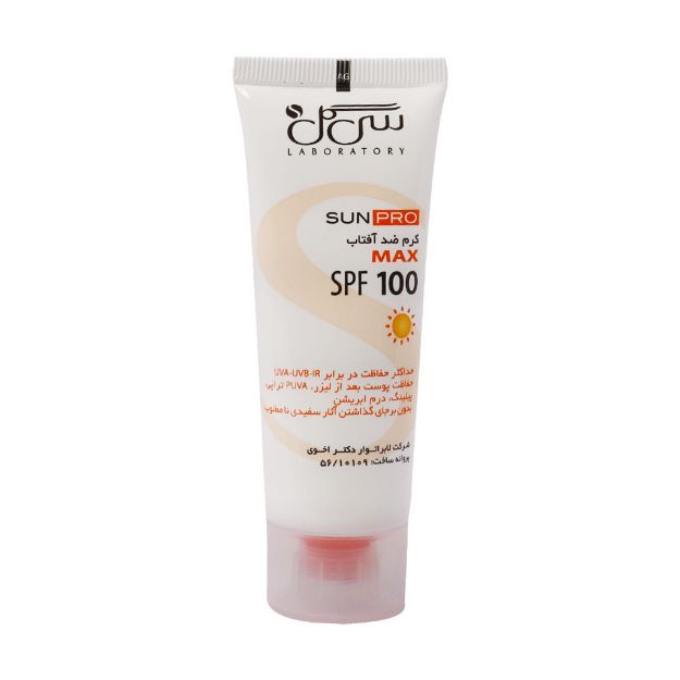 کرم-ضد-آفتاب-SPF100-سی-گل-مناسب-برای-انواع-پوست-۴۰-میلی-لیتر---Seagull-Sunscreen-cream-SPF100-40-ml