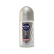 رول-ضد-تعریق-نیوآ-مدل-سیلور-پروتکت-مخصوص-آقایان-۵۰-میلی-لیتر---Nivea-Silver-Protect-Roll-On-Deodorant-For-Men-50-ml
