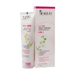 ژل-گیاهی-بعد-از-اصلاح-سی-گل-مخصوص-خانم-ها-۱۰۰-میلی-لیتر---Seagull-Herbal-Soothing-After-Shave-Gel-100-ml