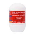 رول-ضد-تعریق-شی-مدل-ایز-لاو-مخصوص-بانوان-۴۰-میلی-لیتر---She-Is-Love-Deo-Roll-On-40-ml