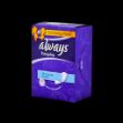 پد-روزانه-نرمال-آلویز-۴۰-عددی---Always-Normal-Panty-Liners-40-Pcs