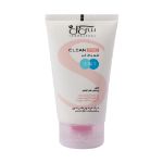 شیر پاک کن سی گل مناسب انواع پوست ۱۲۵ میلی لیتر - Seagull Cleansing Milk 125 ml