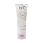 پاک کننده اسکراب سی گل مناسب انواع پوست ۵۰ میلی لیتر - Seagull Facial Scrub 50 ml