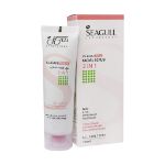 پاک کننده اسکراب سی گل مناسب انواع پوست ۵۰ میلی لیتر - Seagull Facial Scrub 50 ml