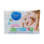 دستمال مرطوب کودک ویتامیلک دافی 20 عدد - Dafi Vita Milk Wipes for Children 20 pcs