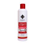 شامپو-موهای-رنگ-شده-آدرا-تثبیت-کننده-رنگ-مو-270-میلی-لیتر---Adra-Colored-Hair-Shampoo-for-Radiant-Color-270-ml