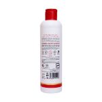 شامپو-موهای-رنگ-شده-آدرا-تثبیت-کننده-رنگ-مو-270-میلی-لیتر---Adra-Colored-Hair-Shampoo-for-Radiant-Color-270-ml