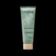 ماسک-دتوکس-کدلی-۷۵-میلی-لیتر---Caudalie-Instant-Detox-Mask-75-ml