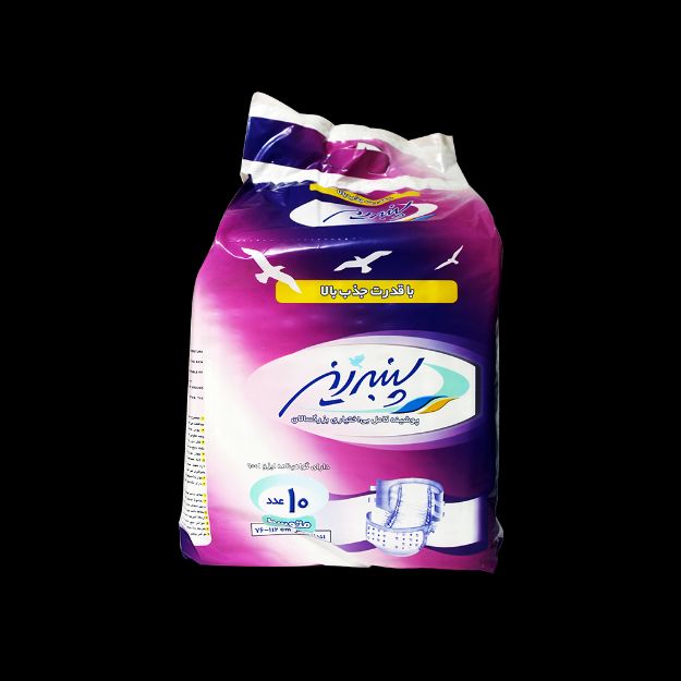 پوشینه-کامل-بی-اختیاری-بزرگسالان-سایز-متوسط-پنبه-ریز-۱۰-عددی---Panberes-Incontinence-Briefs-Medium-Size-10-Pcs