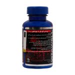 قرص-بی-سی-ای-ای-و-ویتامین-B6-ویتاول-60-عدد---Vitawell-BCAA-And-Vitamin-B6-60-Tabs