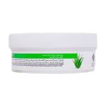 کرم-صورت-و-بدن-حاوی-آلوئه-ورا-آدرا-۲۰۰-میلی-لیتر---Adra-face-and-body-cream-with-aloe-vera-200-ml