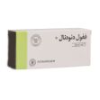 کپسول-ففول-دئودنال-اینترافارم-30-عدد---Intrapharm-Fefol-Doudenal-30-Capsules