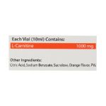 ویال-خوراکی-لووفیت-ال-کارنیتین-1000-پارس-بهروزان-جم-10-عدد---Pars-Behrouzan-Jam-Levofit-L-Carnitine-1000-Mg-10-Single-Dose-Vials