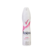 اسپری-ضد-تعریق-زنانه-رکسونا-مدل-پاور-درای-۱۵۰-میلی-لیتر---Rexona-Powder-Dry-Spray-For-Women-150-ml