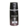 اسپری-بلک-نایت-اکس-۱۵۰-میلی-لیتر---Axe-Black-Night-Spray-150-ml